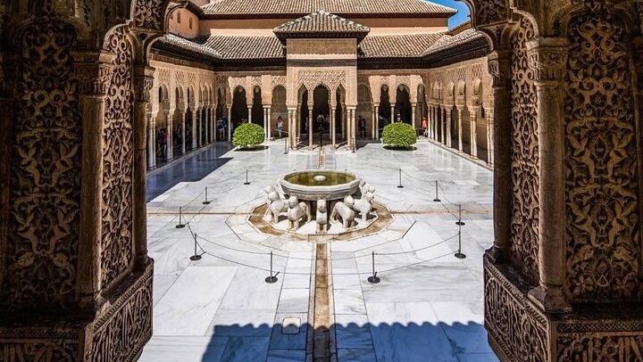 Private Alhambra from Motril with the Arabic Inscriptions Translated