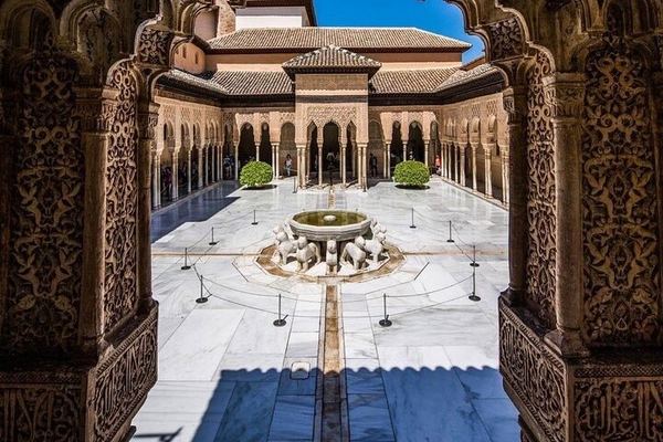 Private Alhambra from Motril with the Arabic Inscriptions Translated