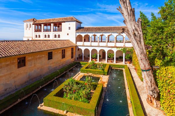Generalife Gardens