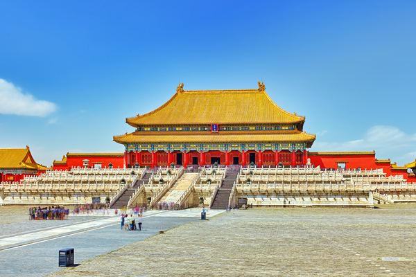 Forbidden City
